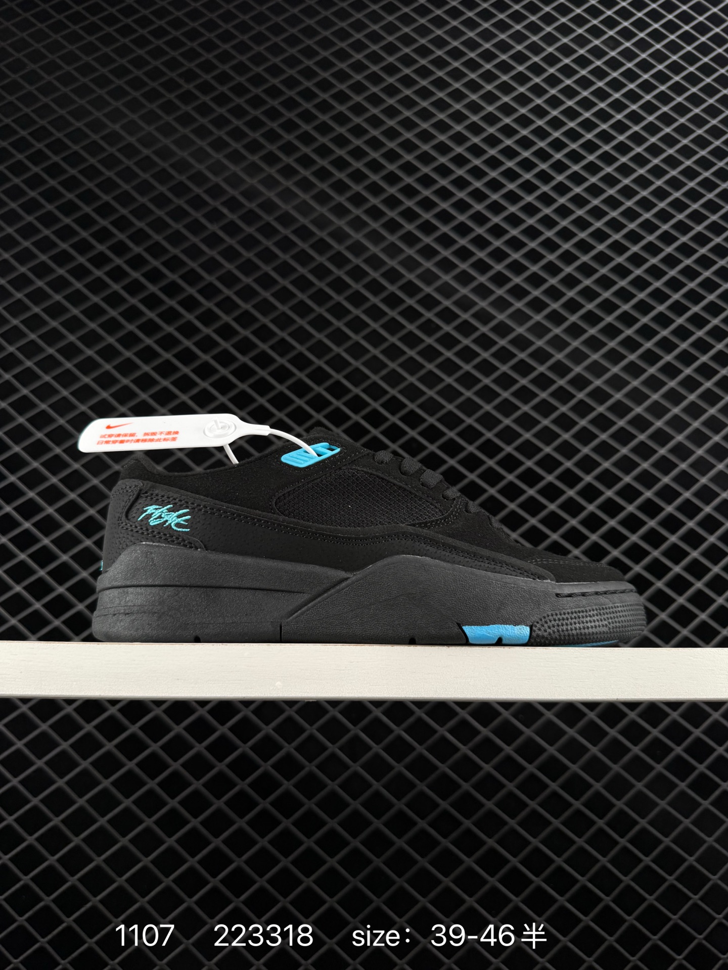 Air Jordan 4 Retro Flight Court Air Jordan 4 Retro Flight Court